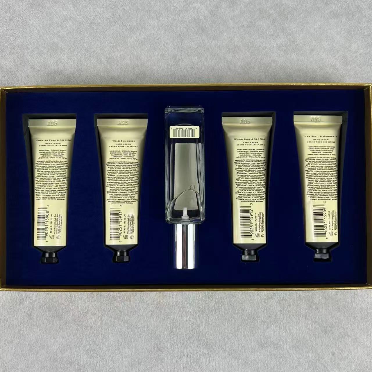 Jo Malone perfume